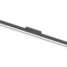 Светильник Wellington TR48 Light Лайн, 4000 К, черный Светильник Wellington TR48 Light Лайн, 4000 К, черный
