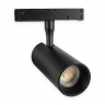 Светильник Wellington TR48 Light Спот, 4000 К, черный Светильник Wellington TR48 Light Спот, 4000 К, черный