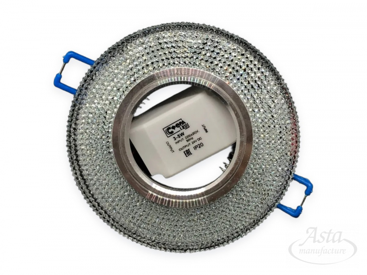 Светильник Сфера LED AURA-06 встраиваемый с подсветкой 4000 К под лампу MR16