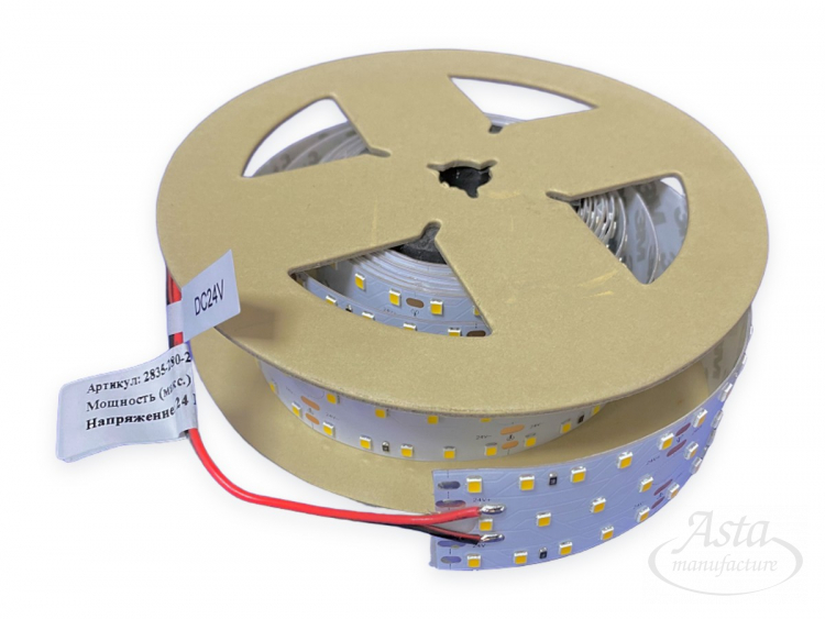 Новая LED лента с повышенной светоотдачей 24V IP20 25W Новая LED лента с повышенной светоотдачей 24V IP20 25W